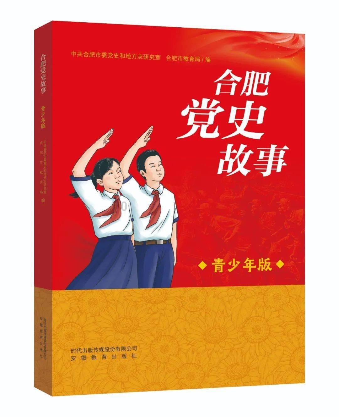 衣服太肥怎么改